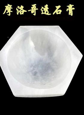 摩洛哥透石月膏t5668270碗手工制作磁烛台水碗心形碗晶亮消碗卧室