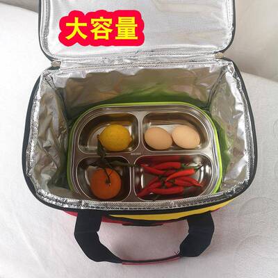 班可携式保便当AL102104盒袋多层便当包上族外带小学生午餐包温男