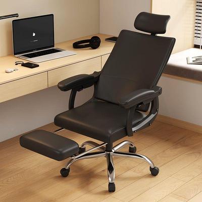 电宿脑椅家65556人体工椅办学公椅可躺电竞椅舒适久坐用书房舍学