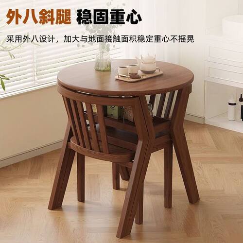 喝茶圆桌桌椅阳台三件套茶桌实木茶台休闲一桌二椅组合茶几学习