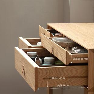 平乐梳妆台带镜子收纳盘红台橡梳妆北UCS黑胡桃木纯实木卧室美家