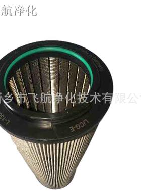 P3.0620-52P3P3.0620-.0730-51黄油滤芯P31117-0.P23.0630-02推进