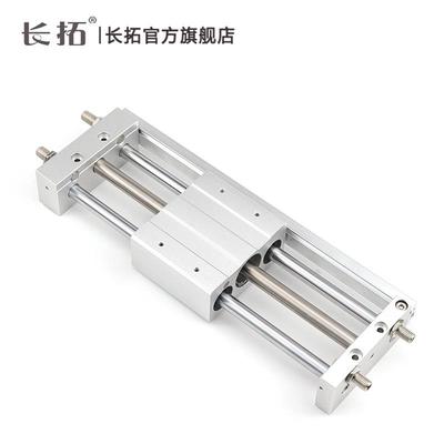 无气缸32100CY1杆S-20D0/300/400RMTL磁偶式44无杆-气缸