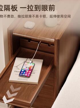 2极窄床头柜小KJX型c超窄0m30公分床边窄夹缝收纳柜子实木床置头
