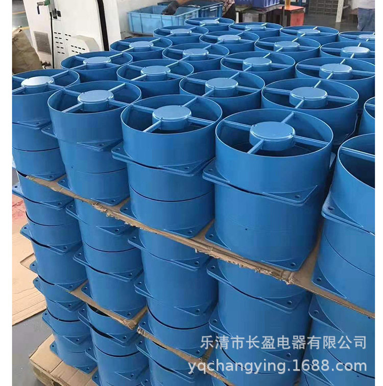 6，150FZY9-D  380V 轴流风机 - 实物图