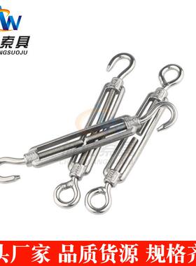 花篮绳螺不栓锈26069钢螺扣开体花兰花篮螺丝旋钢丝绳收紧器紧器