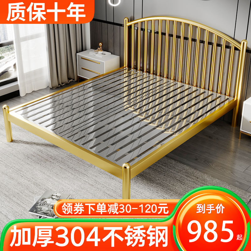 加厚不锈钢床1.5米1.8单人双人床欧式简约1.2m家用网红非铁艺床架