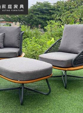 户外藤编沙沙椅子菠VRK萝格实木防水防晒庭合院躺发床椅组客厅单