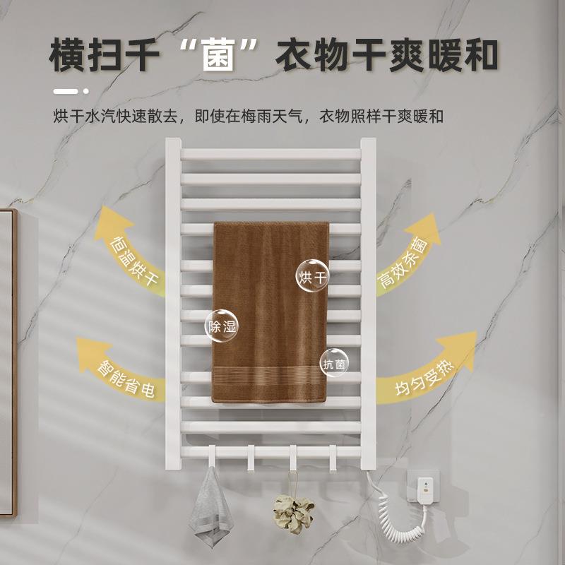 智能恒温电热巾架家用浴室生间电加卫烘热干毛巾毛杆免打孔置XOG