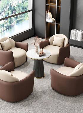 网红休酒闲座沙发轻奢接待单人沙沙发椅店大堂休息卡SFB0024区皮