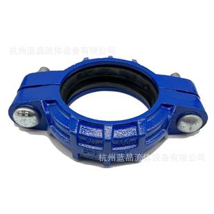 铸式铁箍卡箍式卡H-100C件管卡箍接头