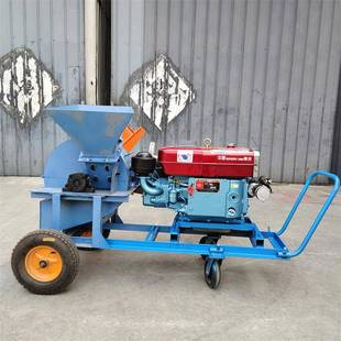 菌小型材粉碎机食用用木屑机柴油移式木果园LPP动碎木机