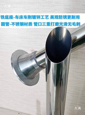 气嘴充棉棉机喇叭口小充FHU机棉头嘴充冲充绒管细子配件绒充棉机