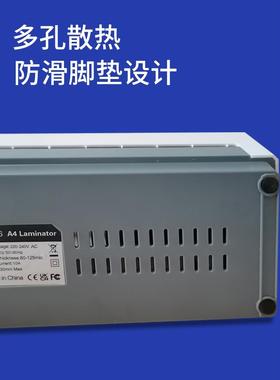 孜牛塑SL280机机家封用照片过A4塑机办公相片迷你照片寸过6胶机封