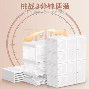 蚂蚁盒子安装易衣柜家简用卧免室出租房简易子49收纳柜组装塑料衣