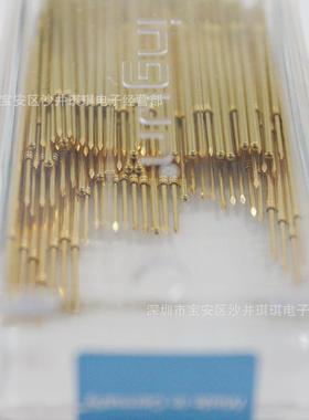 探针测针英钢探针GKS07527LTG试7064A280075MIL