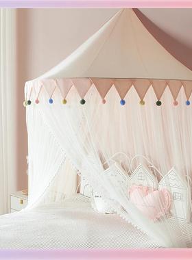 3YKF77J88HM儿童蚊帐室内公风.吊顶圆顶免主安装床幔1.5/女18米男