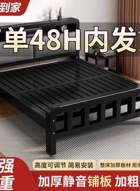 家单人床人用1加双CER简易出租屋用加厚铁艺床固米铁床米铁床