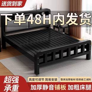 家单人床人用1加双CER简易出租屋用加厚铁艺床固米铁床米铁床
