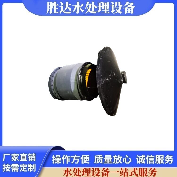 水处理设备配件收水器厂家货源
