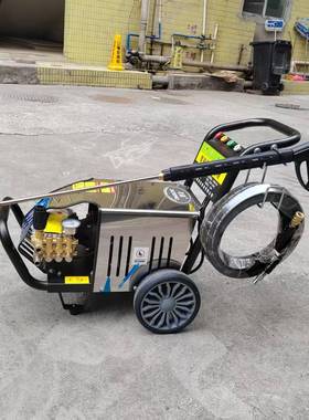 君道小型洗洗车清XLS空机200家用电压洗车V不占间