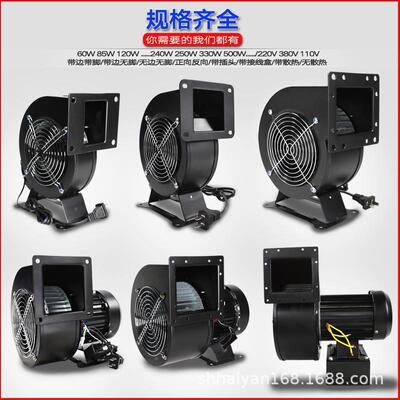 SD2080MA8B金柜属2外转子WHL轴流风机耐高温机散热风扇250FZY6-S/