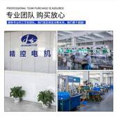 42BL1直流无刷PFR电机低压24v26w400转S霍尔传0感可调0速驱动器套