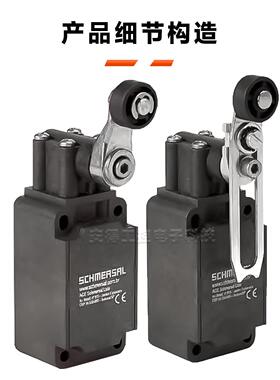 施*赛行程限位-开关Z1K33TSX6-11Z-R6VAT1K03311Z-M2002ZH2Z