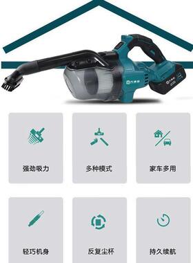 大功率超强电动工业车用家自用跨全动UAH除尘无线器车载吸尘器境