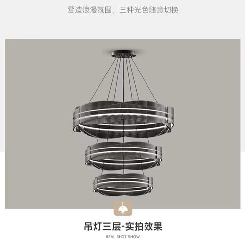 意式极简客厅吊灯新款轻奢圆