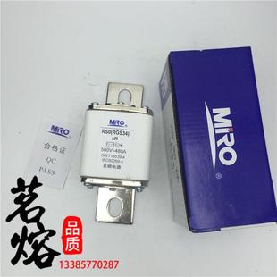 MaRO茗熔RS0RGS4R500V 480A500A6300A800ARGS34保险丝快速熔断器
