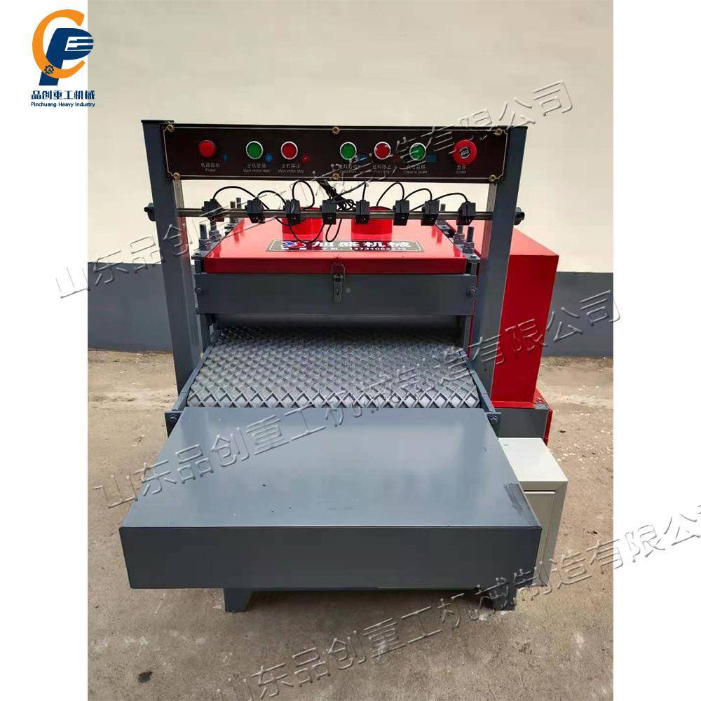 锯全自动红外线清边细木筑工板木方修边锯履条带式建PHX家具溜边