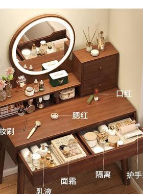 梳妆台卧MXM室型小化妆台代简小户型双层新中式主约卧化妆现桌桌