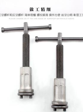 2件汽车碟刹刹拆车调分泵整器正反牙刹车片装工具XMB2刹车泵拆装