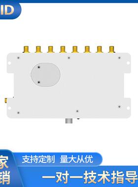 超高频读RAD-8000-F0ID写0器八通道R200远距离超高频AD800PRO阅读