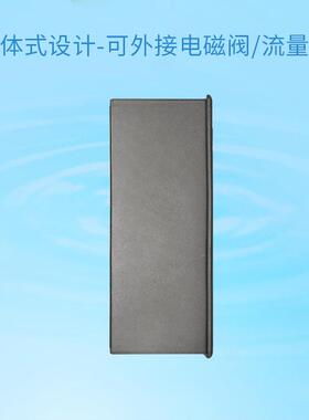 深ZVB圳家G大网关智能水控器/IC卡水表水控I机C卡4联网厂型水控器