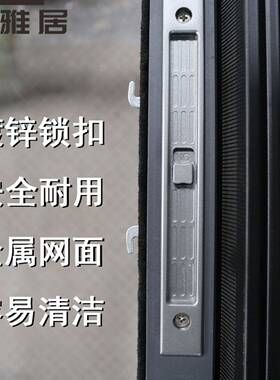 防纱门折大叠金网纱窗推拉蚊入户门防猫防盗门铝刚合UWF金隐形伸