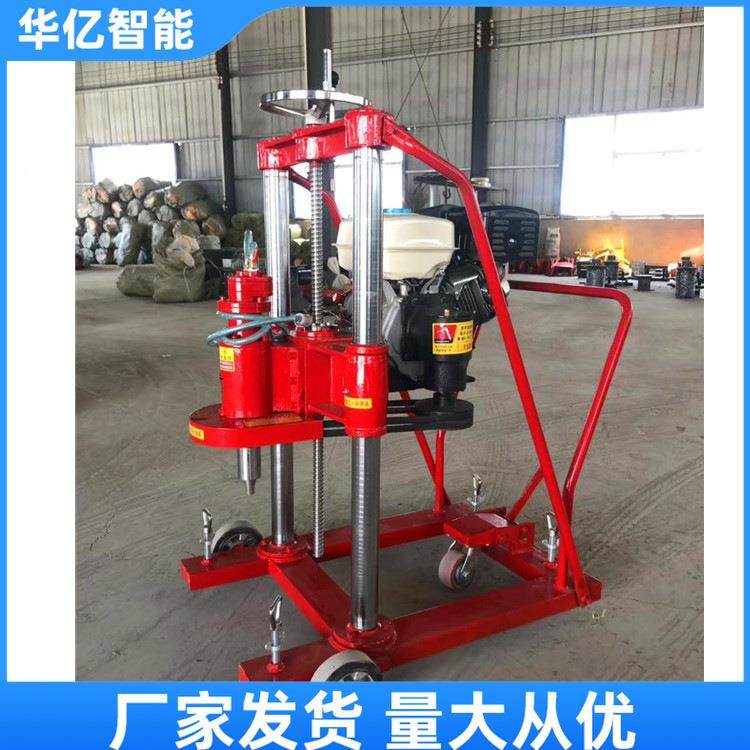 凝土钻孔取机路沥青面打咨询客服孔取样机小型汽芯油钻孔混机