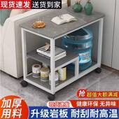 简岩桌子沙发边MAS柜边约茶水简易移板动侧茶桌茶几带轮客厅置物