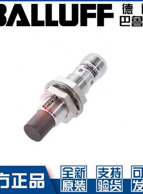 巴鲁夫BES M12MD1-NSC80E-S04G接近开关24V直流3线NPN常开BES02YU