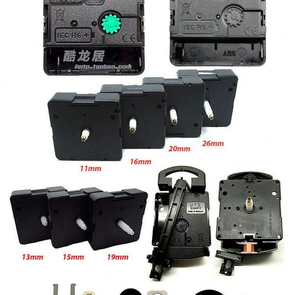 UTS机芯德国制造 赫姆勒Hermle现代石英挂钟座钟台钟摇摆配件修理,家居饰品,挂钟,淘宝优惠券,粉丝福利购,淘宝优惠卷