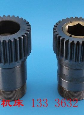 济南二机武汉龙门刨配件B2016A B2010B2020Q六方齿轮龙门刨床配件