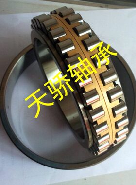 NN3021K/P5W33 NN3022 NN3024 NN3026 NN3028 哈尔滨机床轴承 HRB