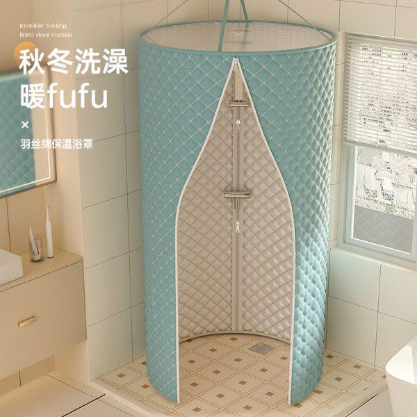 【不发霉的浴罩】家用加厚保暖洗澡神器冬天温帐帘子农村淋浴房冷,家庭/个人清洁工具,浴罩,淘宝优惠券,粉丝福利购,淘宝优惠卷