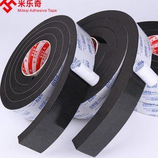 加厚门缝门底密封胶条防风防水海绵泡沫棉推拉门窗户缝隙隔音填缝