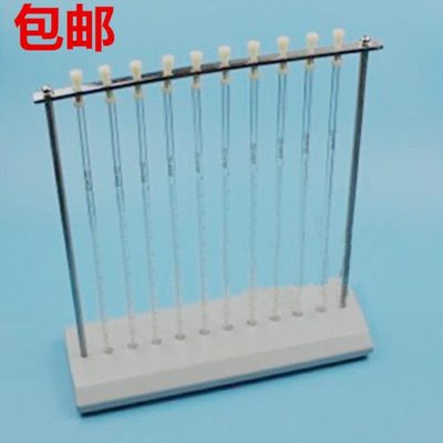 玻璃血沉管 血球沉降台 血沉架 6孔 10孔 玻璃血沉管