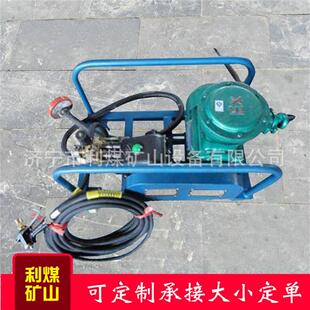 3.5矿用阻化剂喷射泵防灭火阻化多用泵 阻化泵小型轻便BZ36