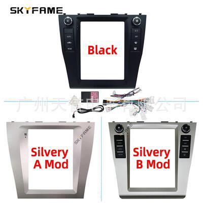 百变套框适用06-11丰田凯美瑞ToyotaCamry安卓大屏面板面框线