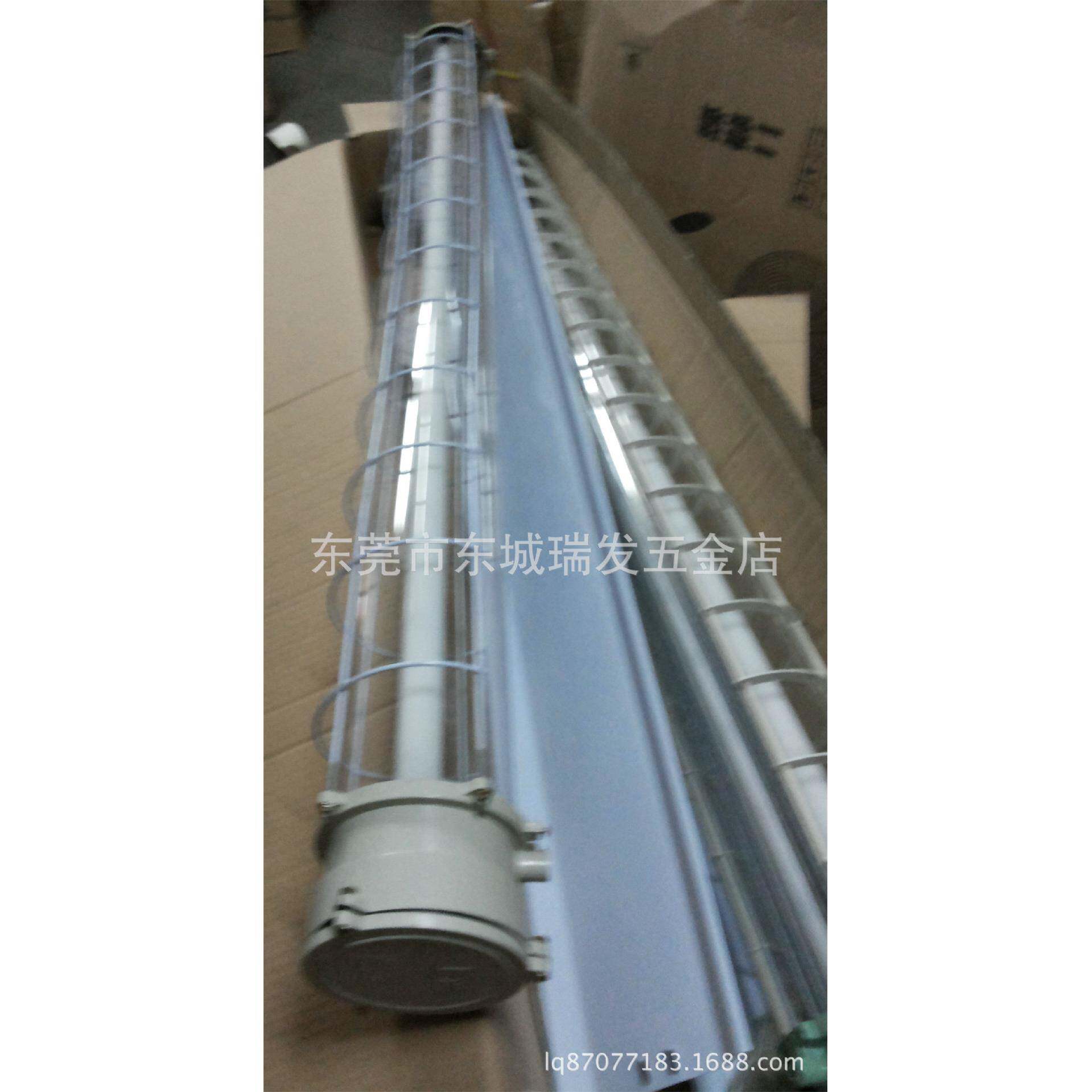 松北防爆灯架照明灯具1*40W2*40W仓库加油站用带网罩灯管防爆灯