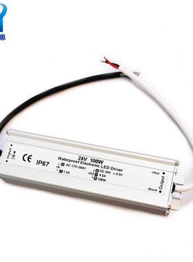 IP6724V100W防水开关电源大功率灯条电源户外LED防水灯条电源